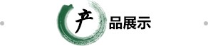 cmp冠军体育官网